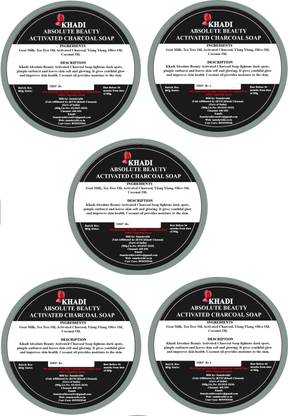 Absolute Beauty Activated Charcoal Handmade Beauty Soap Combo 5