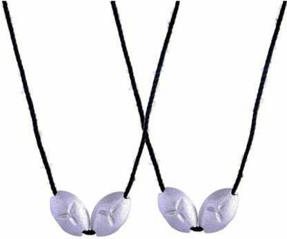 NUSHUB 4 QTY Raksha Sutra Tlismi Magic Moti for Teething Babies Teether (Silver) Teether