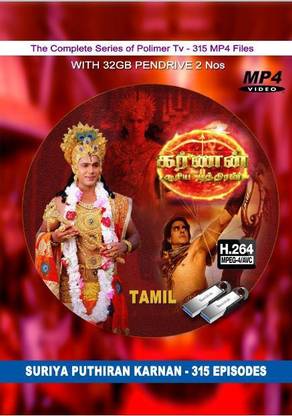 Karnan-Polimer Tv-All 315 Episodes (32gb Pendrive-2Nos) 1