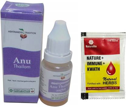 Vaidyaratnam Anu thailam 10 ml (Pack of 3)