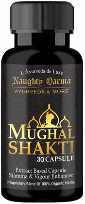 naughty qarma Mughal Shakti Capsules for ED (Mild Strength)