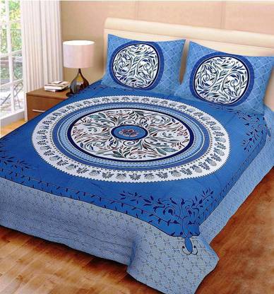 AAYU TRADER 104 TC Cotton Double Bedsheet