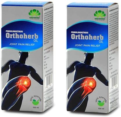 pankajakasturi OrthoHerb Oil - ( 2 x 100 ml Packs) Liquid