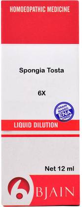 Bjain Spongia Tosta 6X Dilution