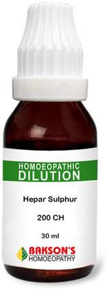 Bakson's Homoeopathy Hepar Sulphur 200 CH Dilution