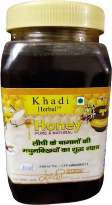 Khadi Herbal Natural 100% Pure Honey