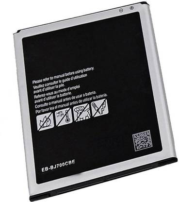 OTD Mobile Battery For Samsung Galaxy SGH-L700