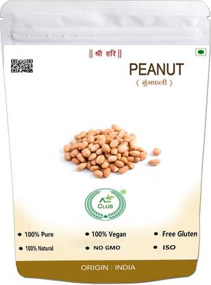 AGRI CLUB Peanut (Whole)
