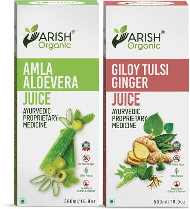 ARISH organic AMLA ALOEVERA JUICE AND GILOY TULSI GINGER JUICE COMBO PACK OF 2