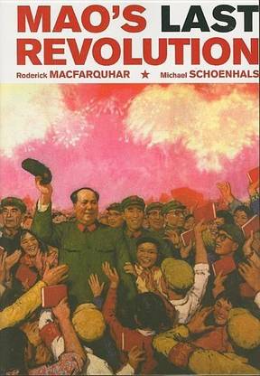 Mao's Last Revolution