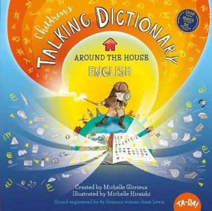 Children's Talking Dictionary