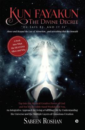 Kun Fayakunthe Divine Decree