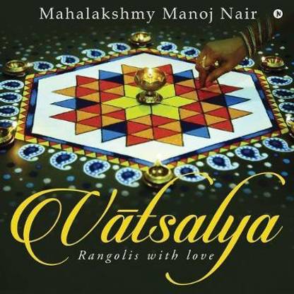 Vatsalya