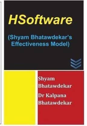 HSoftware (Shyam Bhatawdekar's Effectiveness Model)