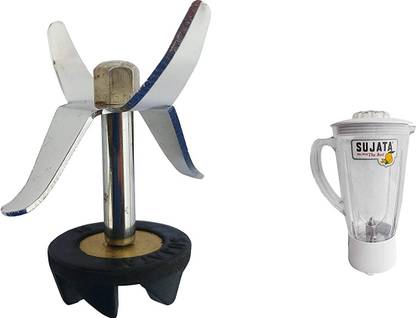 mik Sujata Juicer Jar Blade Set (Steel) Mixer Blender Blade