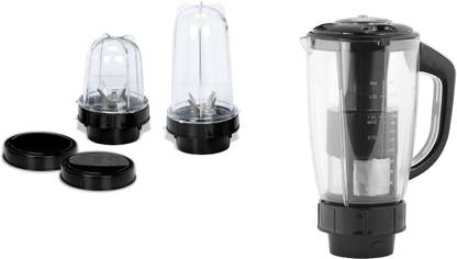 Su-mix Juicer jar and Bullet Jar Combo ABS Plastic Set of 2 Bullet Jars (530ml and 350ml) Plus 1 Juicer Jar 1500ml, Black Mixer Juicer Jar
