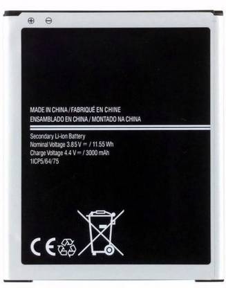 Abstract Mobile Battery For  Samsung Galaxy On7