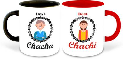 whats your kick Chacha and Chachi Inspired Black & Red Inner Colour Set of 2 Coffee- Chacha, Chachi, Happy Birthday, Relation, Best Couple, Unique Gifts (Chacha & Chachi) Ceramic Coffee Mug