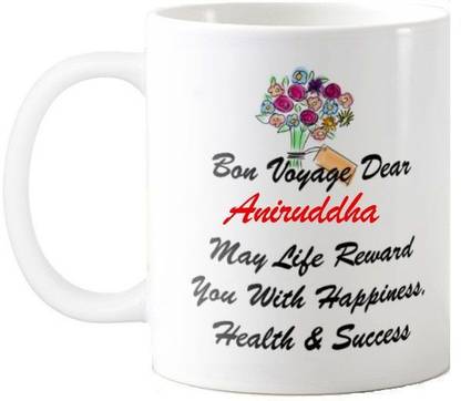 Exocticaa Farewell Aniruddha Retirement Wish 97 Ceramic Coffee Mug