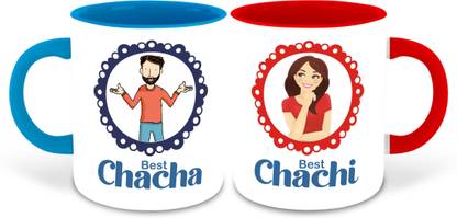 whats your kick Chacha and Chachi Inspired Light Blue & Red Inner Colour Set of 2 Coffee- Chacha, Chachi, Happy Birthday, Relation, Best Couple, Unique Gifts (Chacha & Chachi) Ceramic Coffee Mug