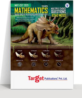 MHT-CET Triumph Maths Book For 2021 Engineering Entrance Exam | Based On New 12th Maharashtra Board Syllabus | Includes Subtopic Wise MCQ, Previous Questions Of JEE Mains