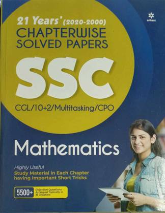 Arihant Ssc Chapterwise 21 Years Solved Papers Mathematics