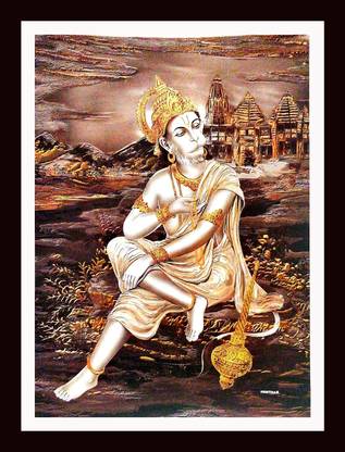 सुनीनो बिग साइज़ हनुमान फोटो फ्रेम | हनुमान जी फोटो फ्रेम |गॉड फोटोज़ रिलीजियस फ्रेम