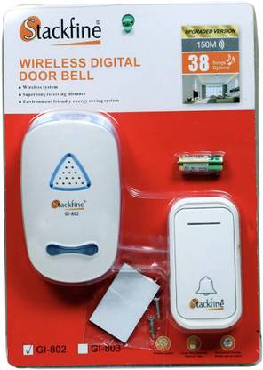 Stackfine GI-802 Wireless Door Chime