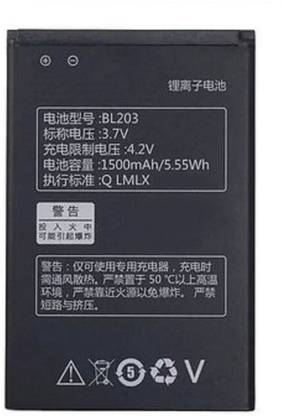SYSTENE Mobile Battery For  Lenovo Compatible with Lenovo A66 A278T A365E A308T A3 A369 1500mahBL-203