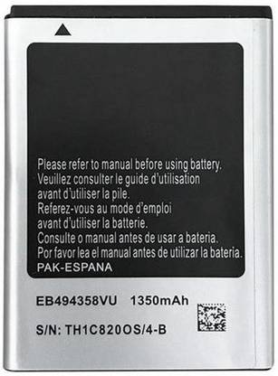 SYSTENE Mobile Battery For  Samsung Samsung Galaxy Ace S 5830 S5660 EB494358VU (1350mAh) Genuine Battery