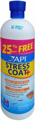 API Nutrition Supplement Liquid