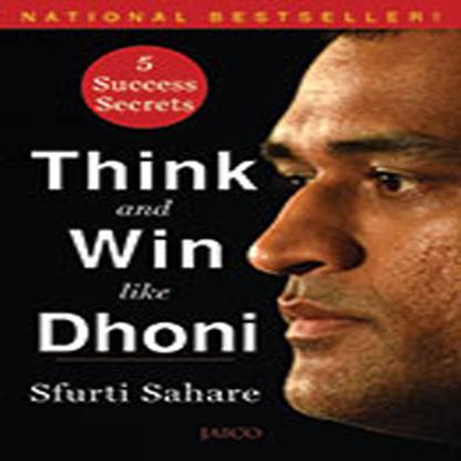 Think And Win Like Dhoni