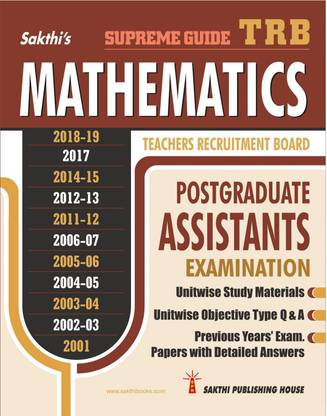 Trb Pg Mathematics Unitwise Study Materials And Previous YearS Examination Solved Papers