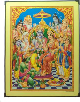 R S Exports [ 20 inch x 15.5 inch ] - Lord Ram Pattabhishekam Photo Beading Frame ( 20 inch x 15.5 inch ) / ramar ram seetha setha hanuman rama pattabishekam pattabisekam Art work for Paintings / God Gods and Goddess Religious Frame