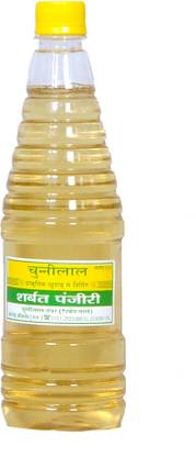 Chunilal sharbat bela CHUNILAL PUNJARI