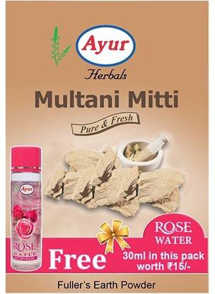 Ayur Multani Mitti