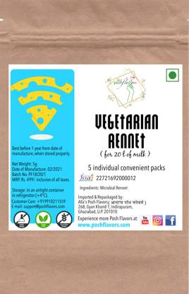Alla's Posh Flavors Vegetarian Rennet | 5 Convenient Sachets, Non-GMO, Gluten-Free, 100% Veg Combo