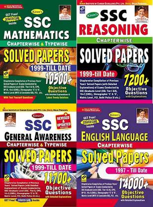 KIRAN SSC MATH / RESONING / ENGLISH / GENERAL AWARENESS SOLVE PAPER COMBO Book