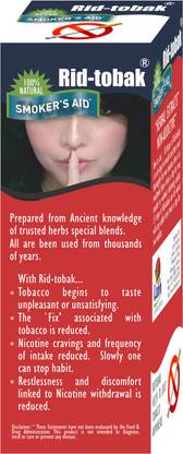 Ridtobak Liquid For Quit Stop Smoking and Tobacco Habit Ayurvedic liquid