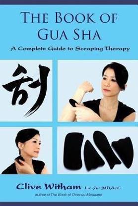 Book of Gua Sha