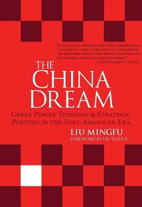 The China Dream