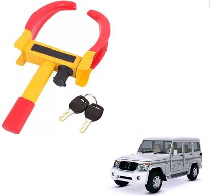KOZDIKO YELLOW ANTI THEFT WITH 2 KEYS FOR MAHINDRA BOLERO XL Wheel Lock