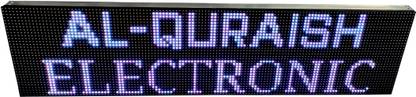 AL-QURAISH P10 LED SCROLLING/MOVINF TEXT PROGRAMABLE DISPLAY BOARD WIFI OPERATED 4×1 FT. WHITE COLOR LED Display