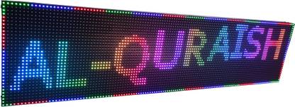 AL-QURAISH LED SCROLLING TEXT RUNNING SIGN DISPLAY BOARD 4×1 FT. WIFI OPERATED MULTICOLOR (RGB) LED Display