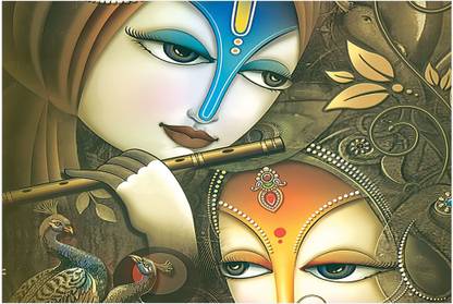 Imagine Printing Solutions Digital Reprint 18 inch x 23 inch Painting