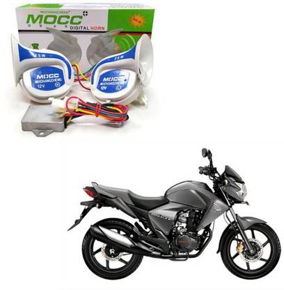MOCC Horn For Honda Unicorn