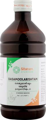 Sitaram AYURVEDA DASAMOOLARISHTAM (PACK OF 2)