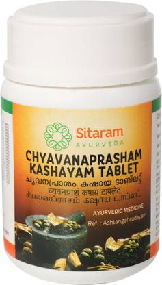 Sitaram CHAVANAPRASHAM KASHAYA TABLET