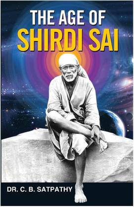 Age of Shirdi Sai