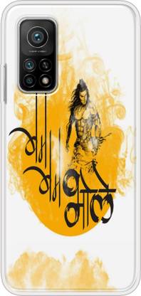Coolcase Back Cover for MI 10T